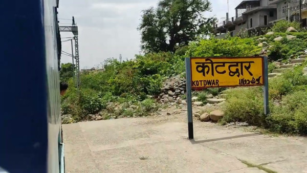 Kotdwar Railway Station 