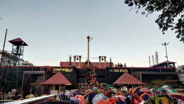 Sabarimala Sree Dharma Sastha Temple, Pathanamthitta