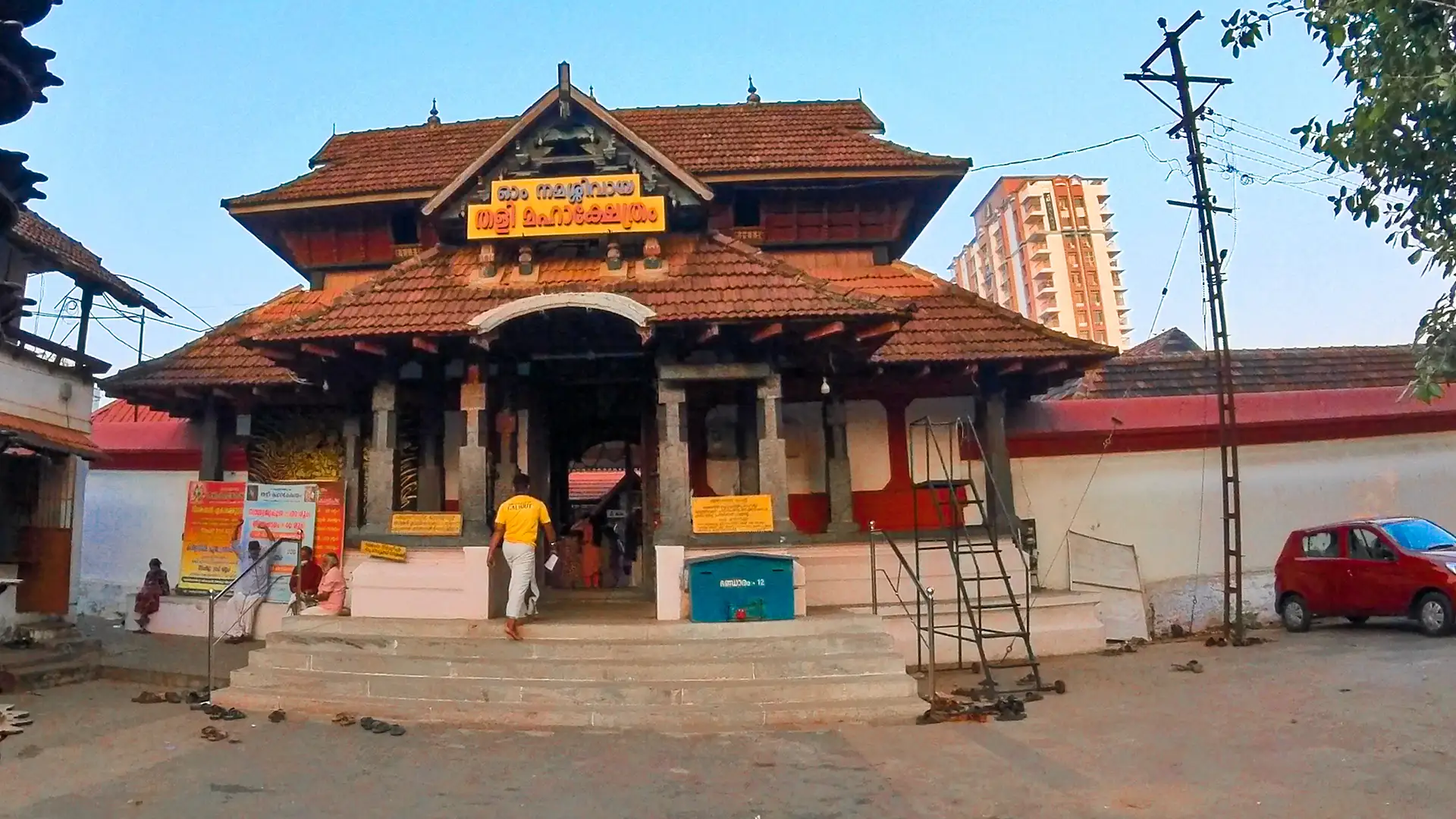 Tali Shiva Temple