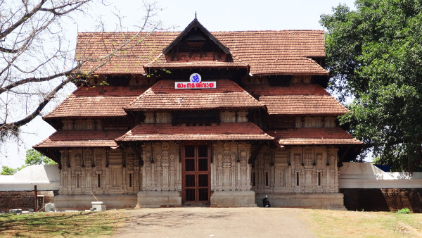 Vadakkunnathan Temple, Thrissur